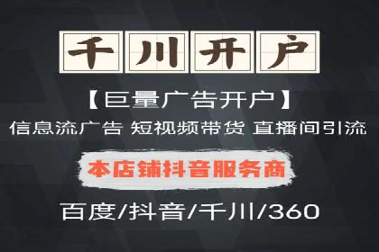 百度推广公司案例研究：助力企业打造核心竞争力