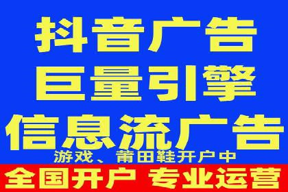 SEM公司案例研究：搜索引擎营销实战经验分享